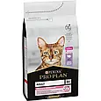 Pro Plan Adult Delicate Digestion для дорослих котів з чутливим травленням з індичкою, 1.5 кг, фото 2
