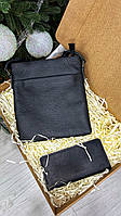 Подарочный мужской набор Luxury Box Flash up + longer для мужчины сумка и клатч из натуральной кожи