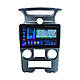 Штатна Магнітола Kia Carens 2006-2012 4/64 8 ядер XYAuto 4G DSP CarPlay на Android, фото 2