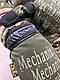 Тактичні рукавички Mechanix Mpact, фото 5