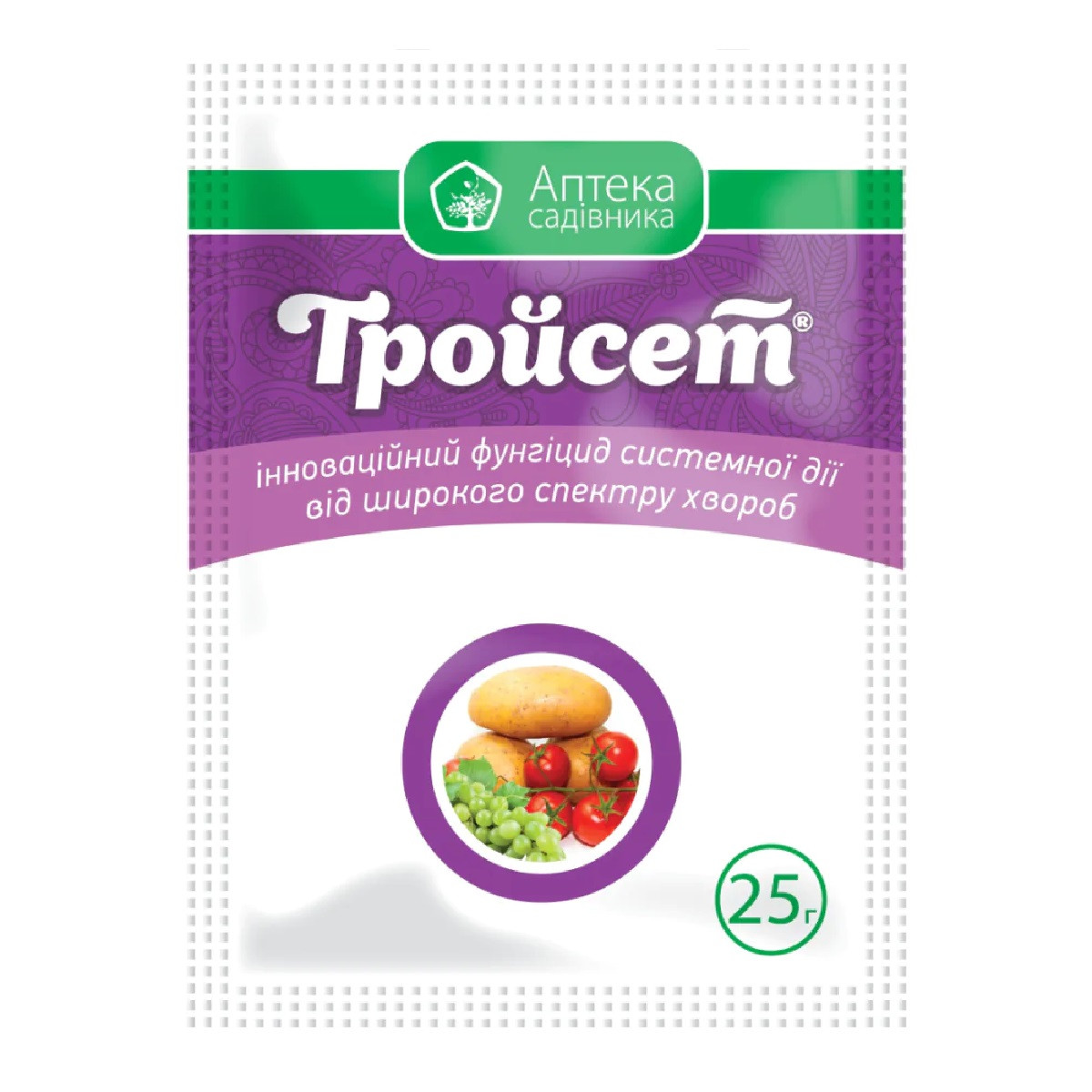 Фунгіцид Тройсет В.Г. 25 г, Укравіт