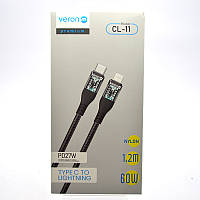 Кабель Veron CL11 Nylon Type-c to Lighting 27W 1,2 Black