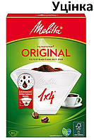 Уцінка Фільтри паперові Melitta Original 1X4 80 шт. білі