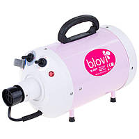 Сушка фен для тварин Blovi Pink Lady Blaster 2000W 60 л/с