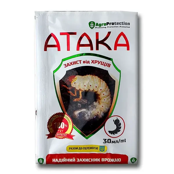 «Атака Хрущ» 30 мл, оригінал