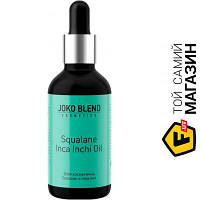 Масло Joko Blend Cosmetics Масло Squalane Inca Inchi Oil 30 мл