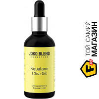 Масло Joko Blend Cosmetics Масло Squalane Chia Oil 30 мл