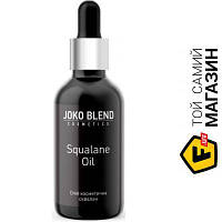Масло Joko Blend Cosmetics Масло косметическое Squalane Oil 30 мл