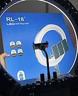 Светодиодная Led лампа Rl 18 45 см с пультом и 3 держателями телефона + сумка для хранения цветная RGB ,Ос