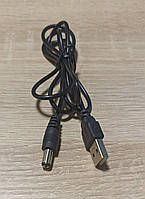 Кабель USB-DC5521 5V 5.5 мм