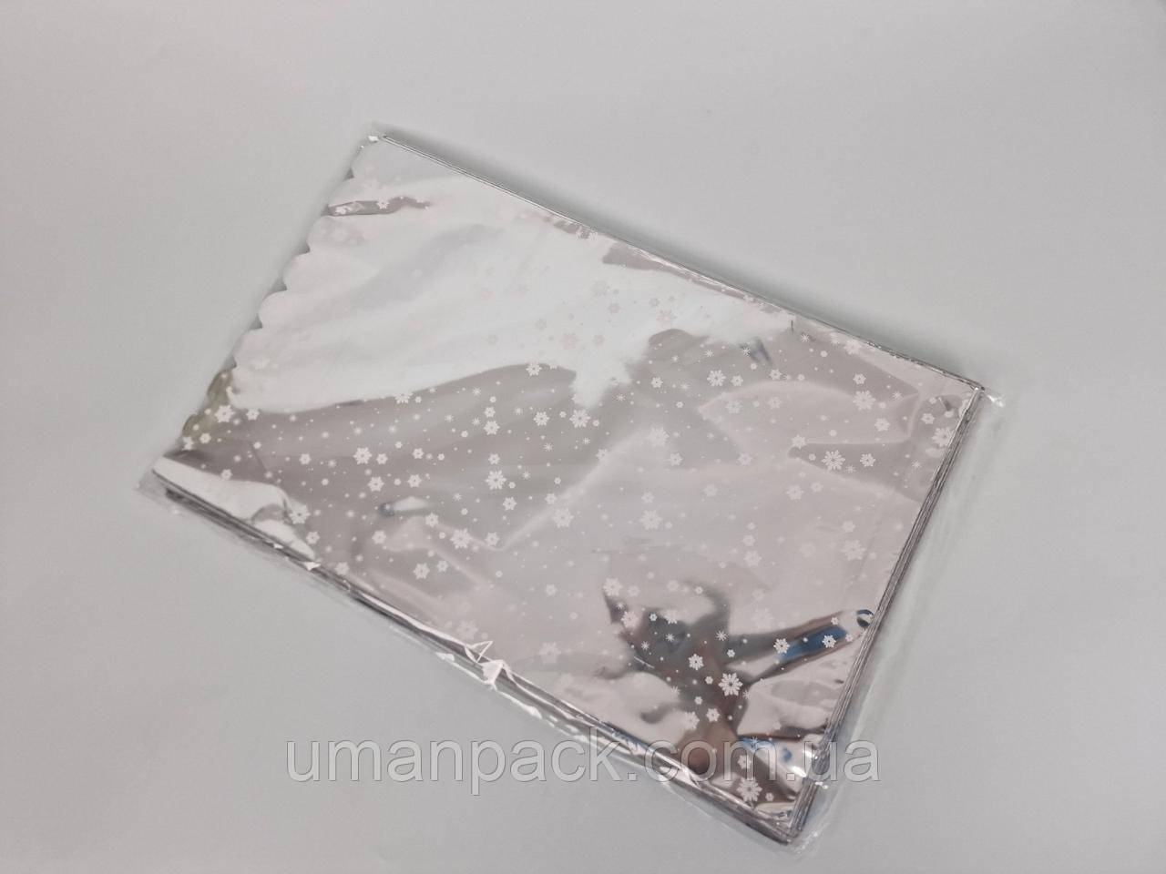 Пакет із малюнком для пакування подарунків (30*50) No02 (фольгований) "Сніжинка" (100 шт.)