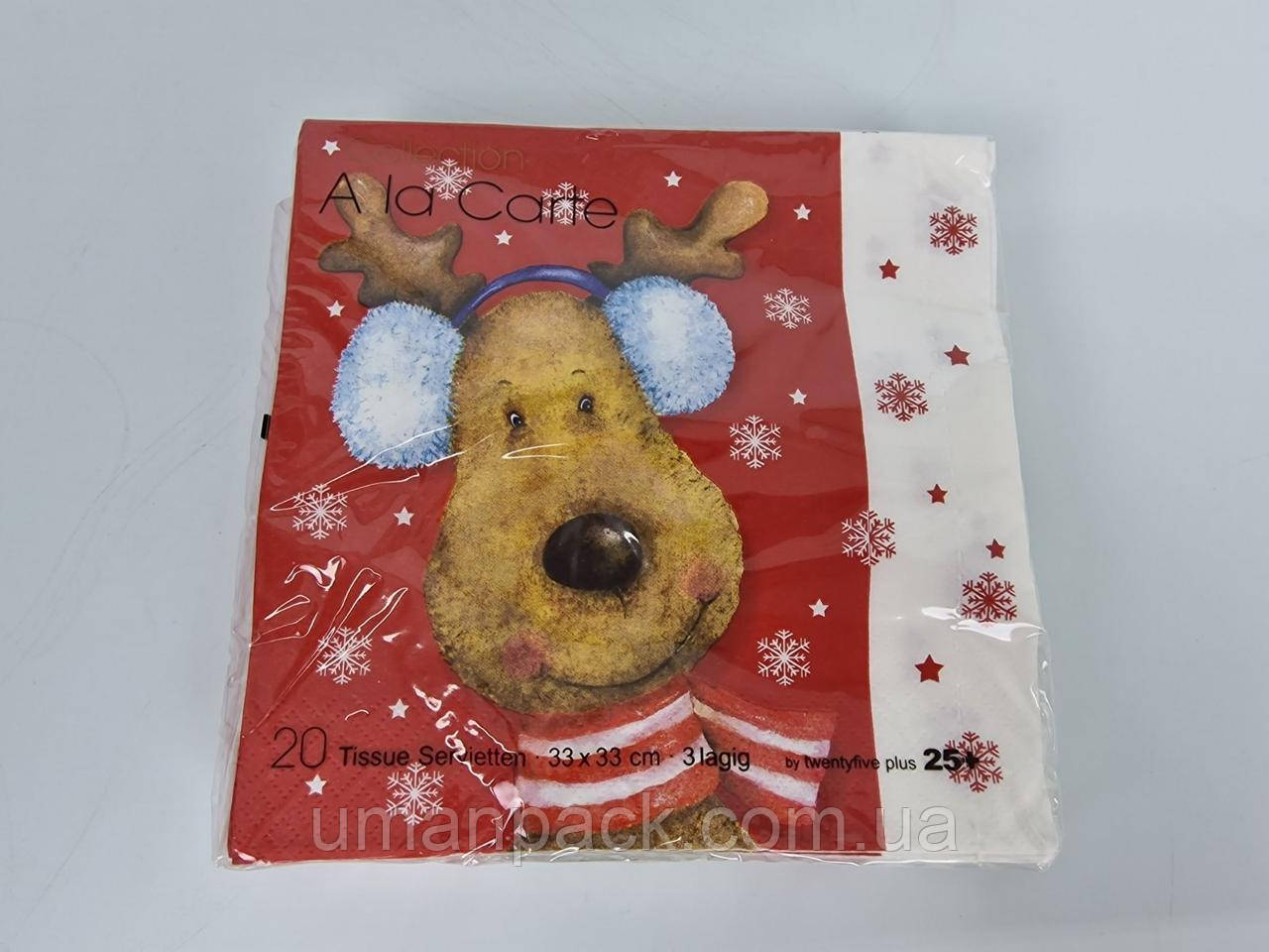 Серветки паперові новорічні (ЗЗХЗЗ, 20 шт.) VIVA новий рік малюнок "Олень" (1 пачка)