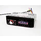 Автомагнитола 1 din ISO USB microSD Fm Aux пульт Pion-SВ-2016, фото 3