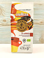 Кава мелена Lavazza Tierra Bio-Organic for Africa 180 г Італія