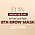 BTX-BROW MASK | Маска для ефективного відновлення брів ELAN, 10 мл, фото 4