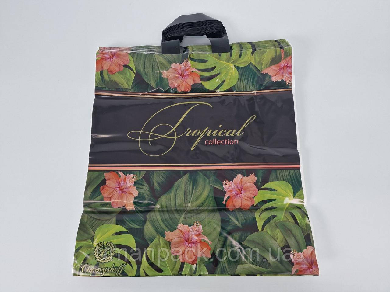 Пакет із петльовою ручкою 40*42 "Тропік Ренпако (25 шт.)