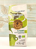 Кава мелена Lavazza Tierra Bio-Organic for Planet 180 г Італія