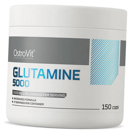 Глютамін OstroVit Glutamine 5000 150 капсул, фото 3