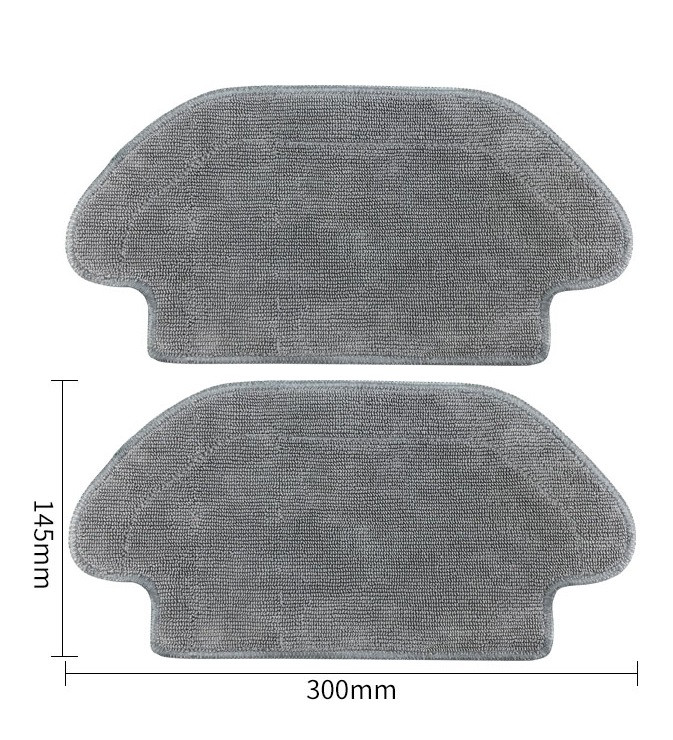 Комплект ганчірок для робота-пилососа Xiaomi Vacuum Mop P ( STYJ02YM STYTJ02YM SKV4110GL ) Viomi V2 / V2 Pro / V3 / SE 2 шт.