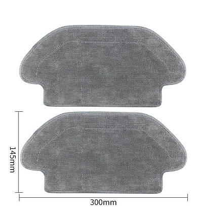 Комплект ганчірок для робота-пилососа Xiaomi Vacuum Mop P ( STYJ02YM STYTJ02YM SKV4110GL ) Viomi V2 / V2 Pro / V3 / SE 2 шт., фото 1