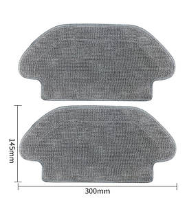 Комплект ганчірок (серветок) для робота-пилососа Xiaomi Robot Vacuum S10 ( B106GL ) Mop 2S ( XMSTJQR2S ), 2 штуки