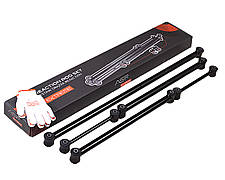 Штанга реактивна ВАЗ 2121-213, 2123 (к-т 5 шт.) із сайлентблоками (аналог СЕВІ Екстрим)