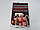 Паперовий Подарунковий Пакет Новорічний вертикальний 25/37/8 (12 шт.), фото 2
