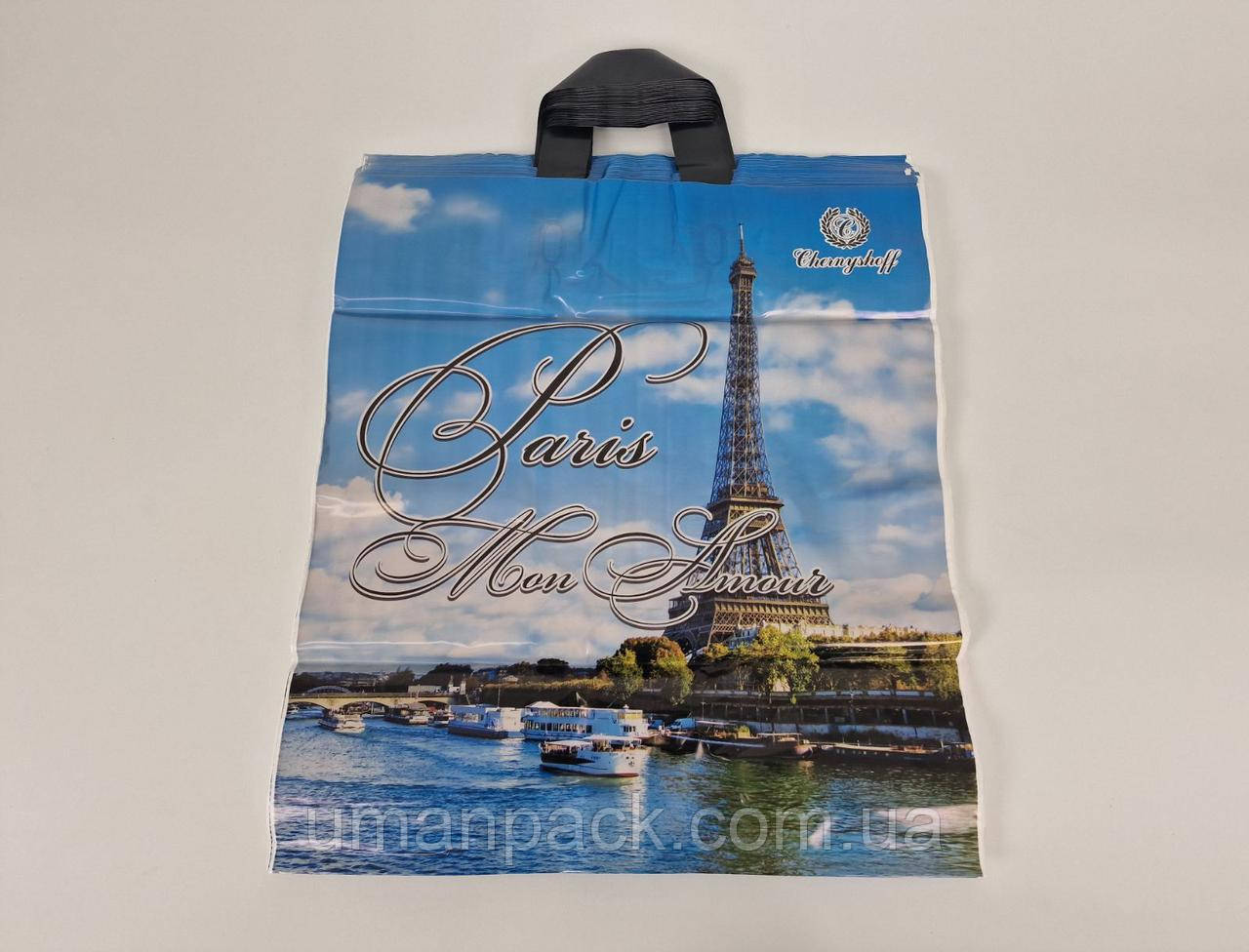 Пакет із петльовою ручкою 40*45(65 мкм)"Париж Ренпако (25 шт.)