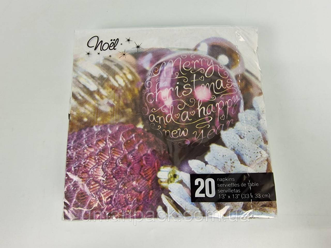 Серветки паперові новорічні (ЗЗХЗЗ, 20 шт.) VIVA новий рік малюнок No3 (1 пачка)