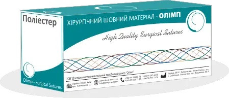 Поліестер (поліефір, лавсан)