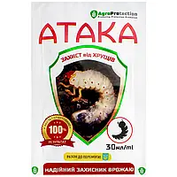 Атака Хрущ инсектицид, 30 мл средство борьбы с хрущами и грунтовыми вредителями