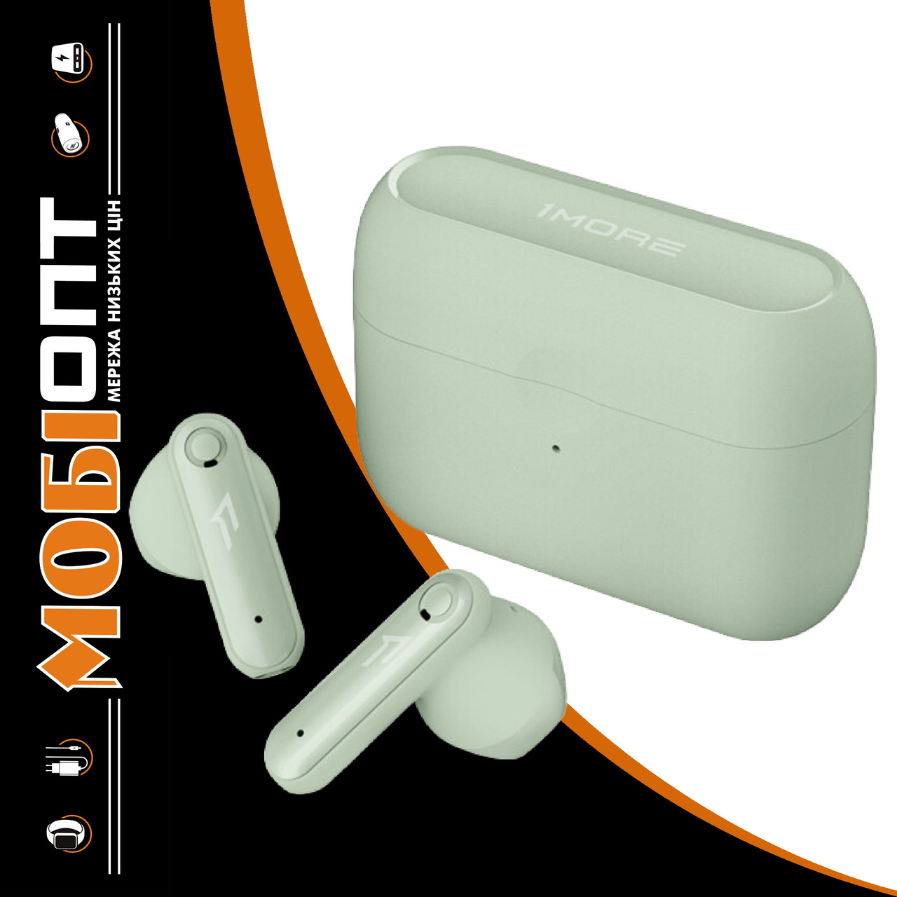 TWS 1MORE Neo True Wireless Earbuds (EO007) 5.2 green UA