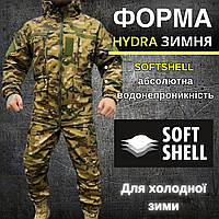 Тактический мужской зимний костюм софтшел мультикам с капюшоном Армейский утепленный для ВСУ двойной флис