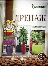 Дренаж керамзитовий 3л, Садівник