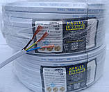 Провід мідний. шввп нг 3х2.5 .шнур. Одеса Каблекс. Одеса. Продаж кратний 5 метрів., фото 6