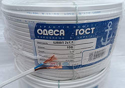 Провід мідний шввп 2х1.5 шнур, Одеса ГОСТ. Продаж кратний 5 метрів.