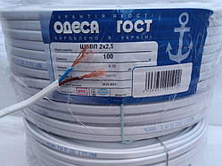 Провід мідний шввп 2х2.5 шнур, Одеса ГОСТ. Продаж кратний 5 метрів.