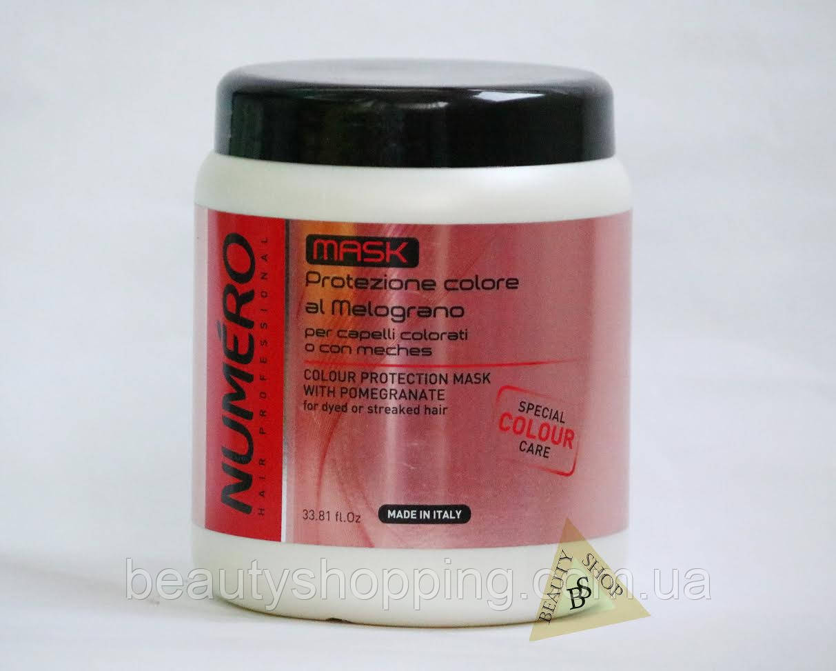 Numero Крем маска для захисту кольору волосся з екстрактом граната 1л
