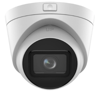 4 МП IP67 EXIR 2.0 DS-2CD1H43G2-IZ(2.8-12mm), фото 1