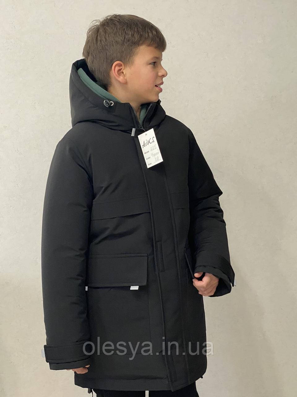 Куртка дитяча зимова,  парка для мальчиков Тима размеры 134-152