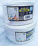 Дріт мідний. швп 2х0.75.шнур.Одеса Каблекс. Одесса. Продаж кратний 5 метрів., фото 6