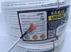 Провід мідний. шввп 2х1.0 .шнур..Одеса Каблекс . Одеса. Продаж кратний 5 метрів.