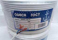 Провід мідний шввп 2х0.75 шнур, Одеса ГОСТ. Продаж кратний 5 метрів.