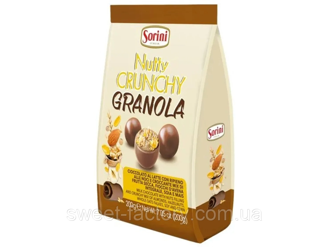 Sorini Nutty Chrunchy Granola 200g