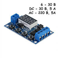 Реле с настраиваемой задержкой DC6-30В AC220В, таймер отсчета