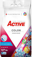 Стиральный порошок Active Color 2.7 кг 36 циклов стирки (4820196010746)