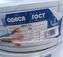 Провід мідний шввп 3х4.0 шнур, Одеса ГОСТ. Продаж кратний 5 метрів.