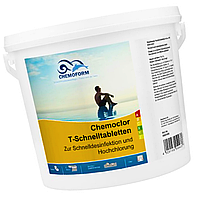 Медленный хлор для бассейна Chemoform Chemoclor T-Tabletten 10 кг (таблетки по 20 г). Дезинфекция бассейна