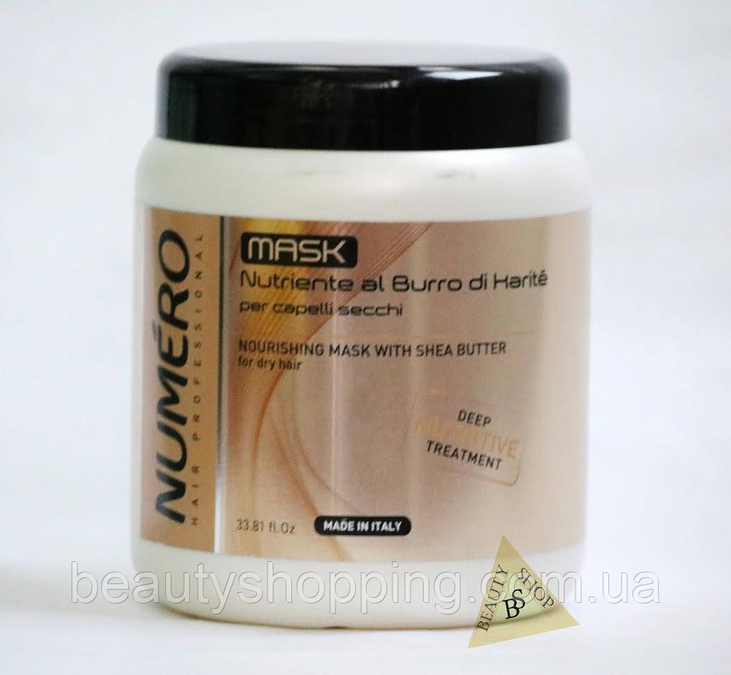 Крем маска з маслом Каріте для сухого пошкодженого волосся Numero Karite Brelil (Італія) 1000 мл