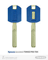 Пластикова кришка TOKOZ BLUE для_голови_ключа_TOKOZ PRO_Sleeve BT3